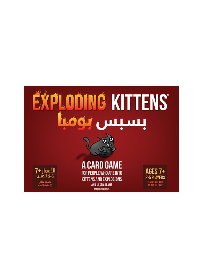 Exploding Kittens Exploding Kittens (English/Arabic) 