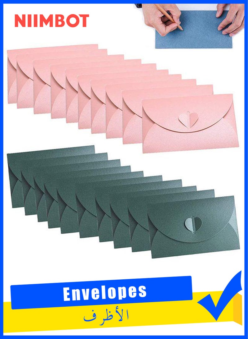 NIIMBOT 20 Pieces Mini Envelopes with Creative Vintage Lovely Heart Pearlescent Paper, Creative Vintage Cute Heart Buckle for Wedding, Birthday, Party Gift Cards, Pink/Green - Image 1