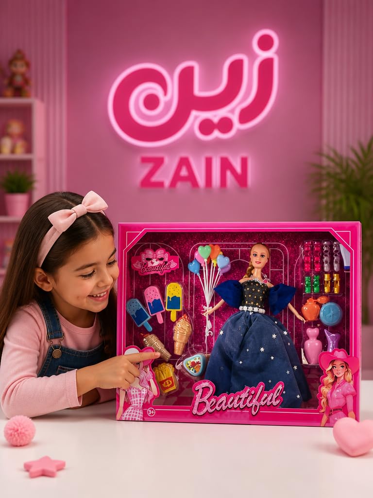 Elegant Princess Doll Deluxe Gift Set Includes Evening Gown Fashion Accessories Heart Balloons and Play Food Treats - Image 5