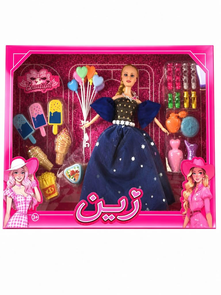 Elegant Princess Doll Deluxe Gift Set Includes Evening Gown Fashion Accessories Heart Balloons and Play Food Treats - Image 2