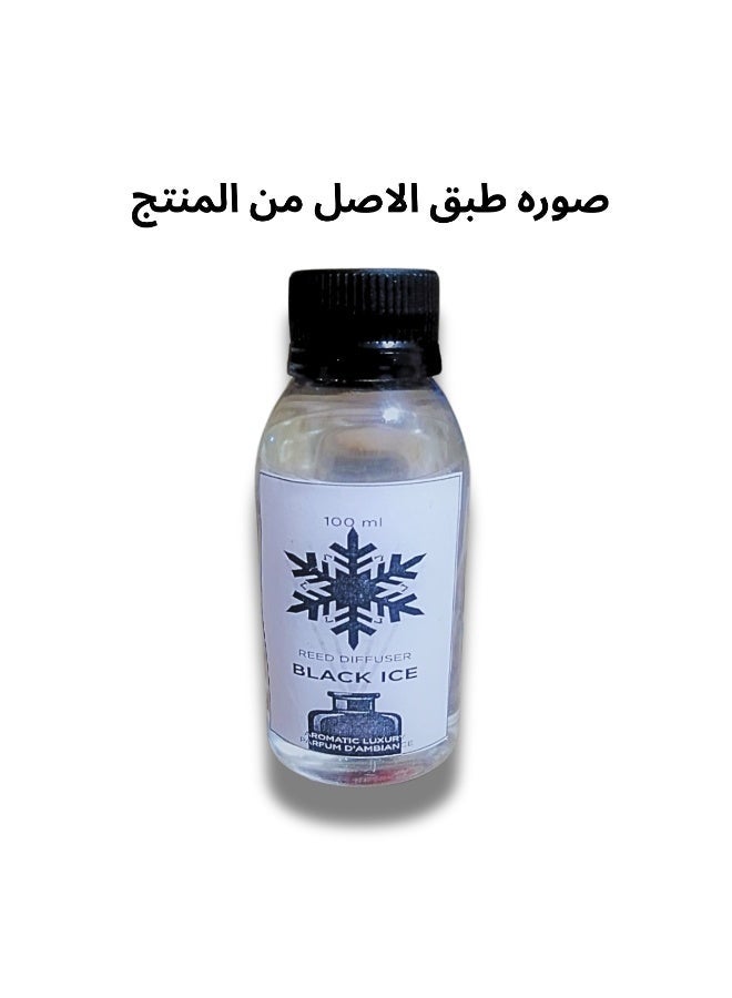 Fragrant Long-lasting Refreshment - Black Ice Concentrated Perfume 100ml Refill Bottle (Refill) for all diffusers - Long-lasting scent for home and car - Health safe - Image 5
