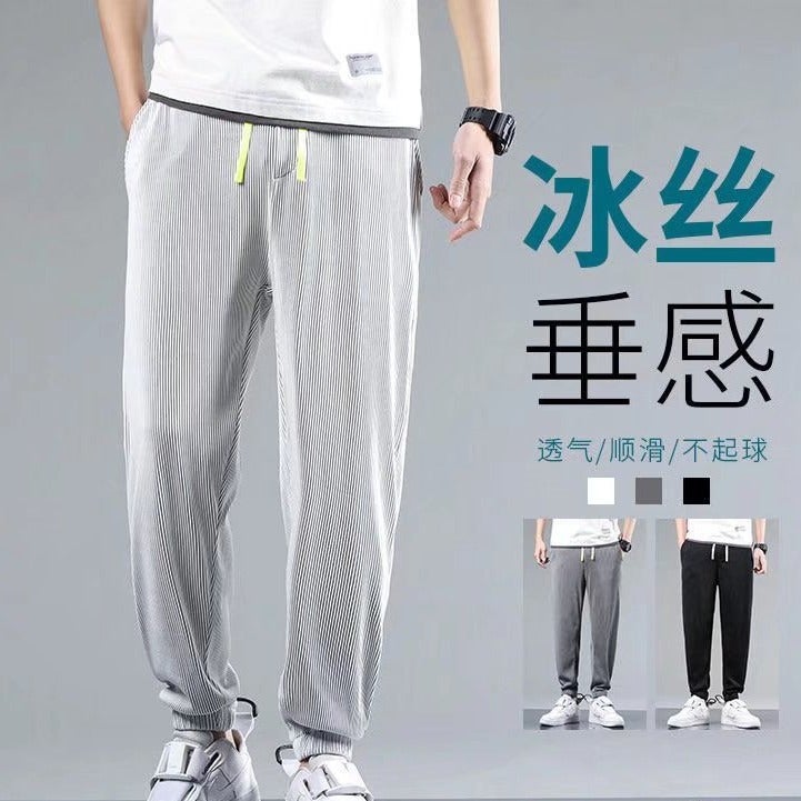Ice Silk Quick-Drying Pants Men'S Summer Thin Stretch Breathable Casual Pants Loose Outdoor Sports All-Match Straight Trousers - Image 5
