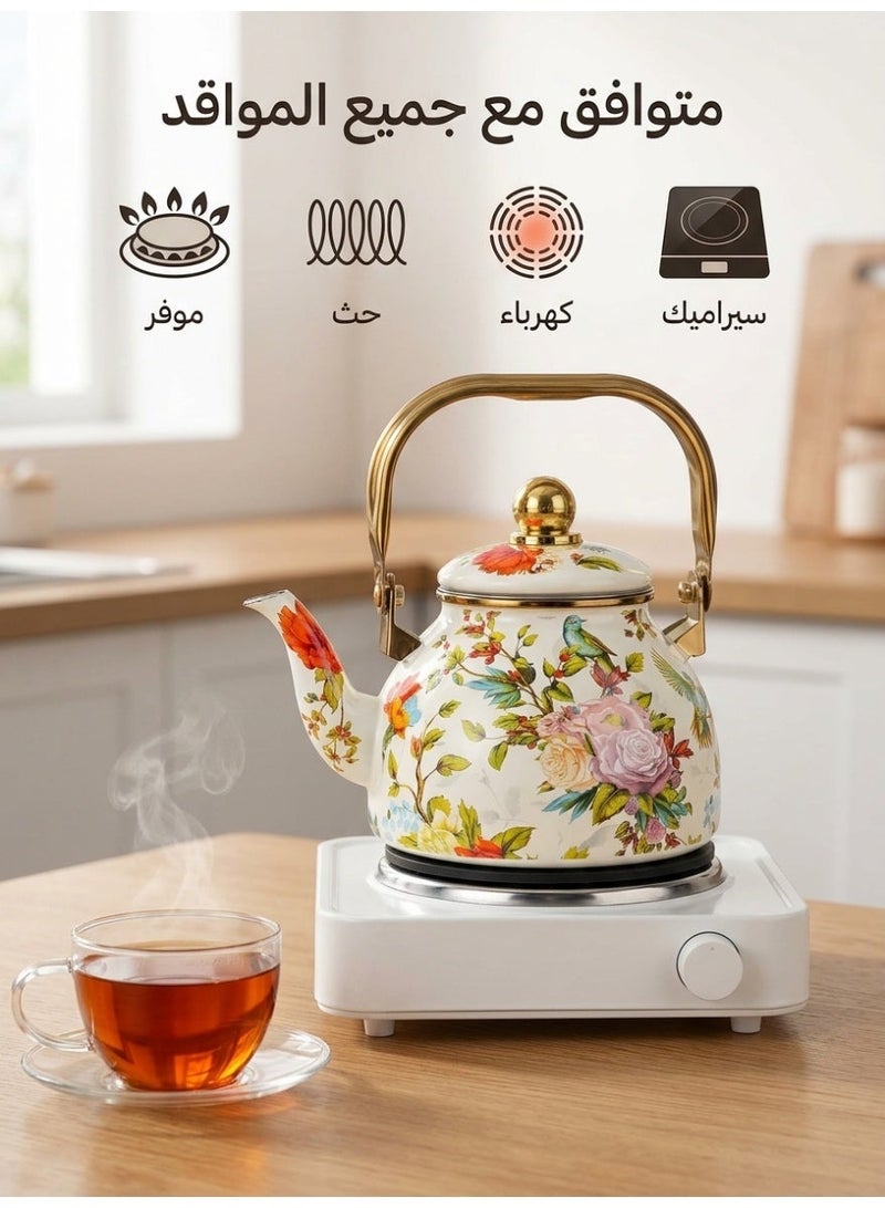 uoobox 1.5L Enamel Teapot, Flower And Bird Pattern Kettle With Tea Infuser, Tea Pot, Perfect for Arabic Coffee, Tea, Boiling Water, and Milk - Image 3