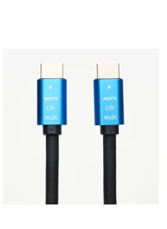 Premium HDTV PREMIUM 4K02 High Speed HDMI CABLE 2.0 60HZ 1.5-Meter  - Image 3