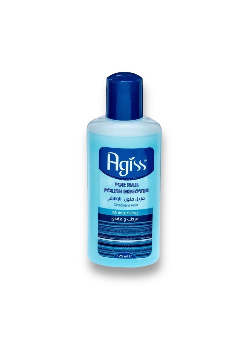 Agiss Nail Polish Remover Moisturizing 125 ml – Hydrating Formula for Natural & Artificial Nails