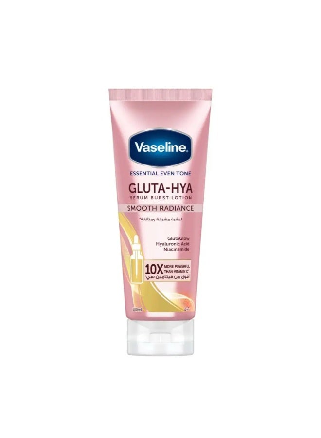 Arabic Gluta-hya Smooth Radiance Lotion 200ml