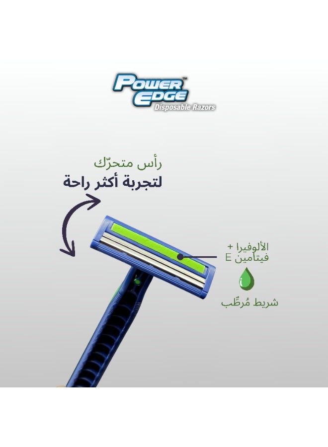Power Edge 2 Blade Disposable Razor, Made in UK - Image 3