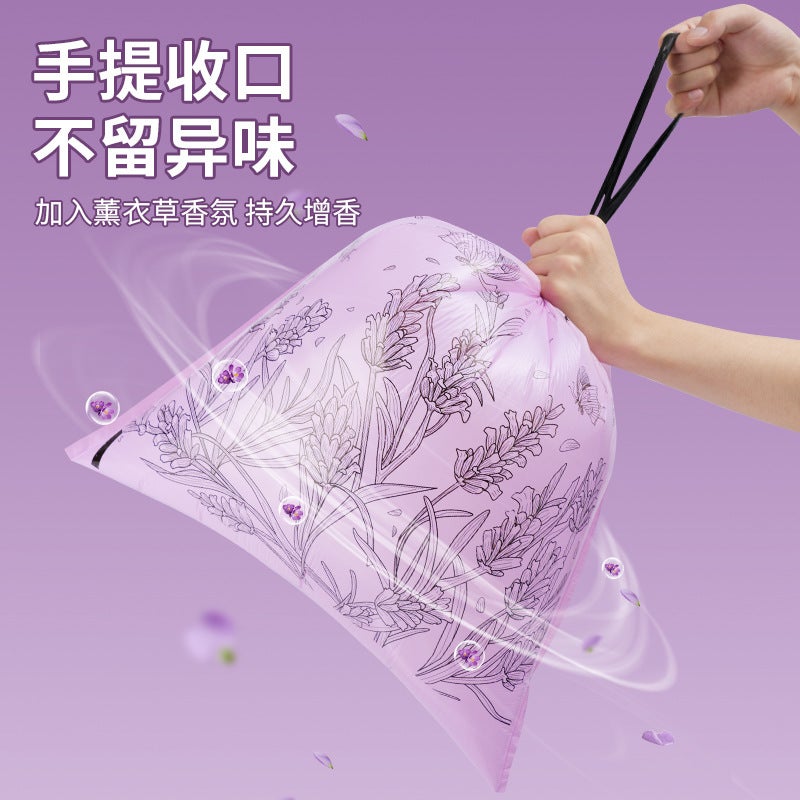 Lavender Fragrance Tear-Free Drawstring Thickened Garbage Bag That Does Not Dirty Hands And Automatically Closes Household Garbage Bag Dormitory - Image 5