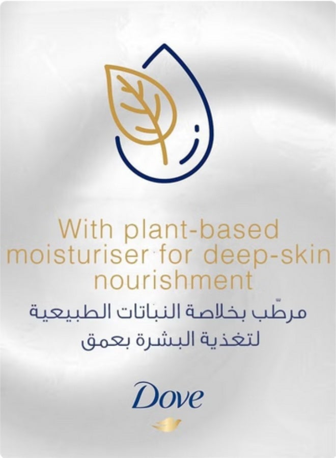 Dove Deeply Nourishing Body Wash 3 x 500 ml - Image 3