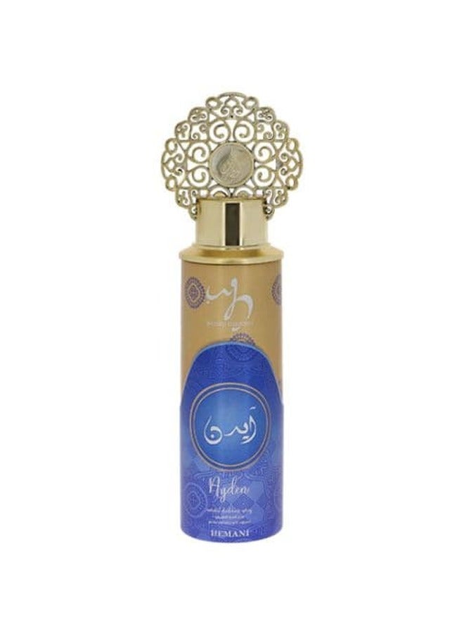 WB by Hemani Ayden Body Spray 200ml - Image 1