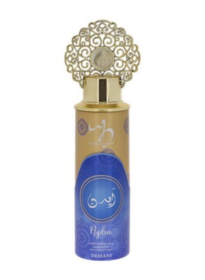 WB by Hemani Ayden Body Spray 200ml - Image 2