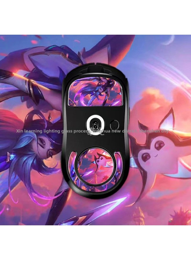Applicable To Logitech GPW Second Generation Wild Lotus Lily Tempered Glass Mouse Foot Sticker Electric Competitive Game Non-slip Mat Foot Sticker-Color:Alica. - Image 1