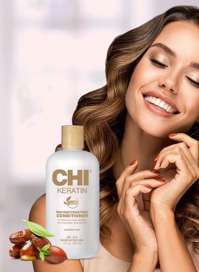 تشي بلسم الكيراتين للشعر الجاف و التالف ٣٥٥ مل - Image 3