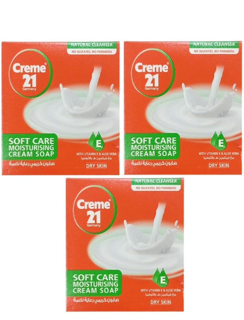 ثلاثة قطع من صابون كريم مرطب سوفت كير 125X3 جم