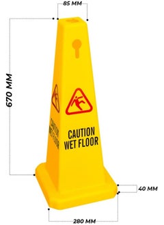 BERRY Berry Caution Wet Floor Safety Cone – Yellow 4-Sided High Visibility Sign for Enhanced Safety  - Image 2