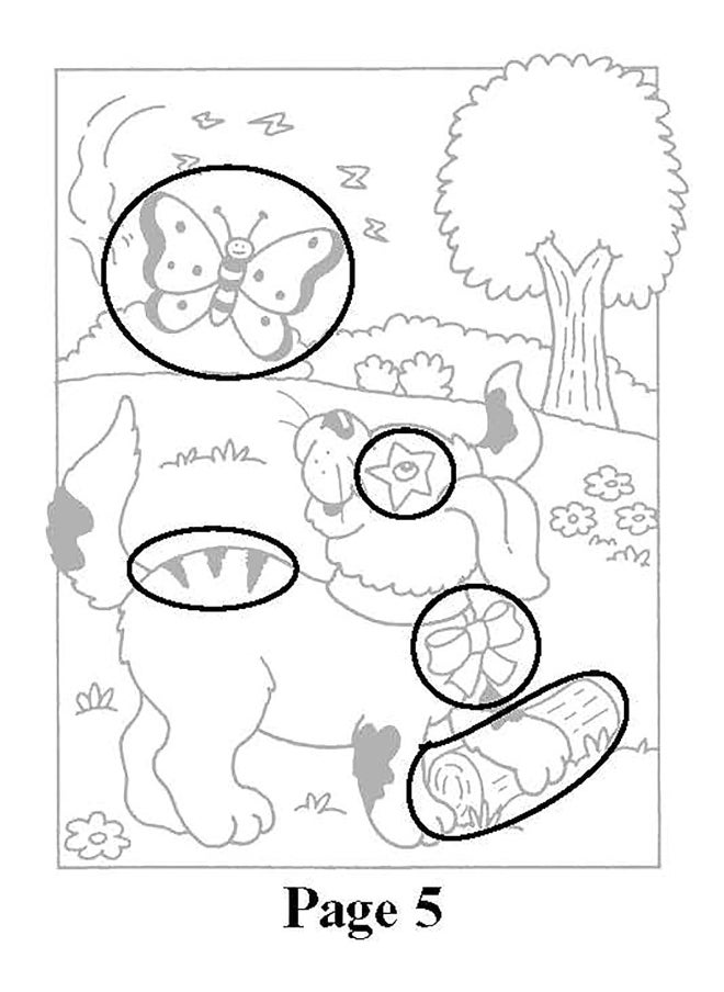 What's Different? (Dover Little Activity Books: Puzzles)  - Image 5