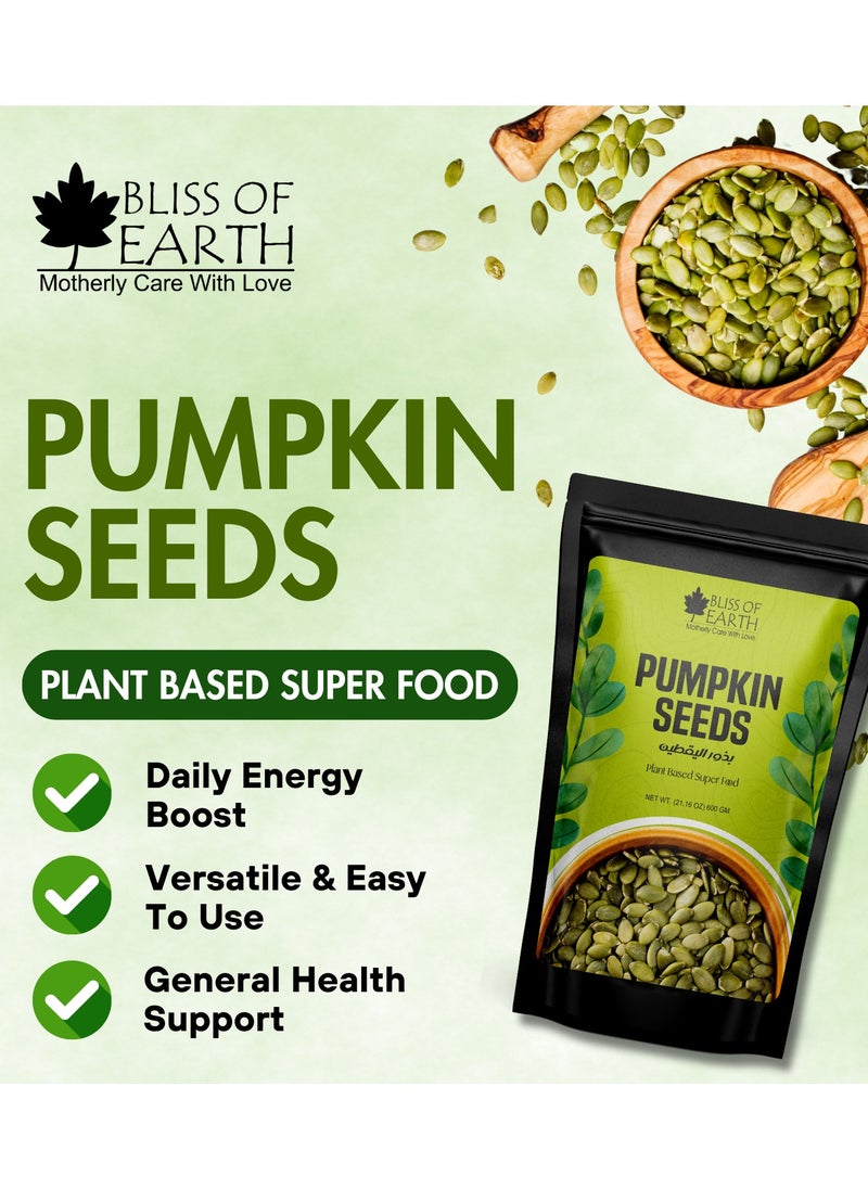600g Pumpkin Seeds Raw Dehulled For Eating and Weight Loss Natural Superfood