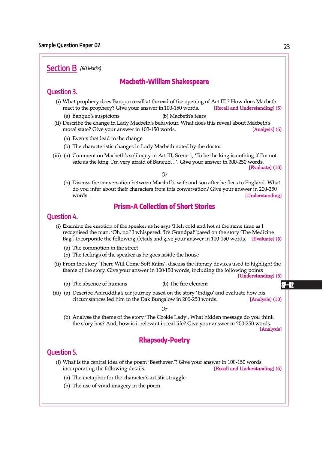 Arihant ISC i Succeed 10 Sample Question Papers Literature In English Class 12th Paper 2 for Exam 2025 | Detailed explanations | Value points and Common Mistakes | Fully Solved Board Paper 2024