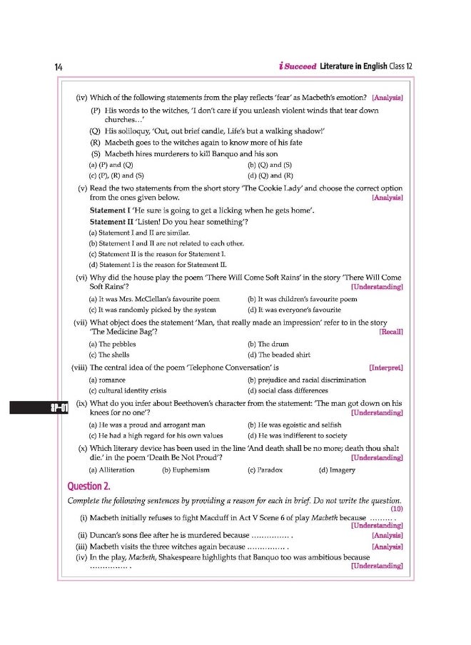 Arihant ISC i Succeed 10 Sample Question Papers Literature In English Class 12th Paper 2 for Exam 2025 | Detailed explanations | Value points and Common Mistakes | Fully Solved Board Paper 2024