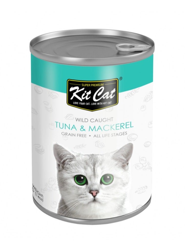 كيت كات طعام رطب للقطط بالتونة والماكريل - 400 غرام (قطعة واحدة) - خالٍ من الحبوب