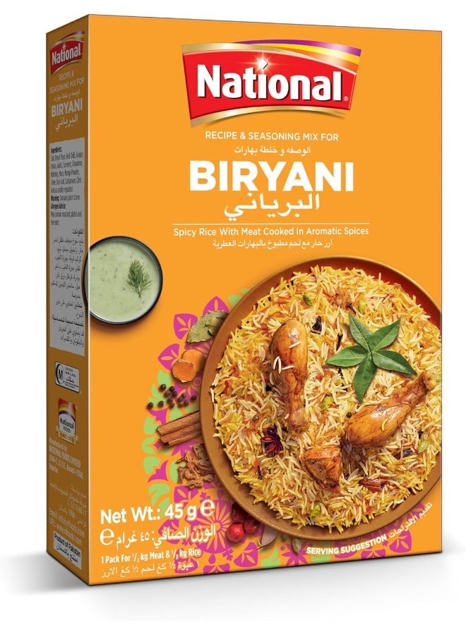 National بهارات برياني ناشيونال 45 جرام