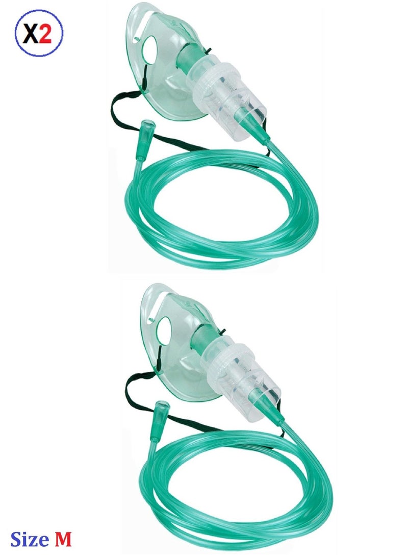 Generic Nebulizer Asthma Allergy Mask Medium Size (2 Pieces)  - Image 1