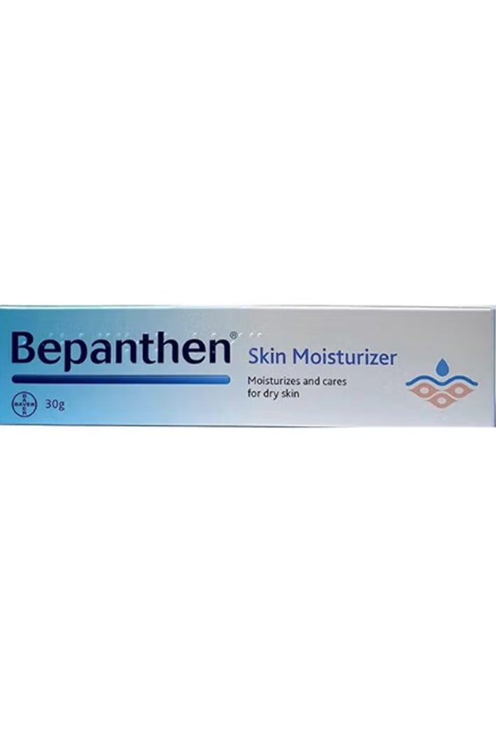 بيبانثين كريم مرطب للبشرة الجافة 30 جرام - Image 1