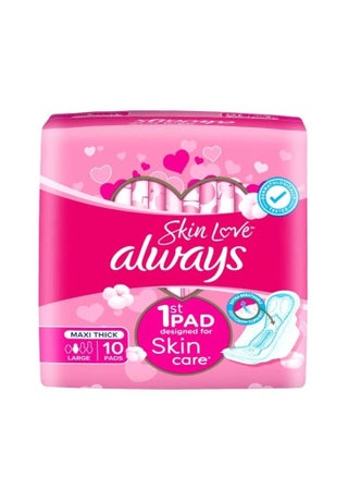 Breathable Soft Maxi Thick, Large Sanitary Pads With Wings, 10 Pads Pink Large - pzsku/Z1E9FBB432333F942DBD3Z/45/_/1742380026/93089bda-e62c-44c6-b05a-b6a12cefc0f2