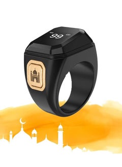Mi techo Smart Tasbih Tally Counter Ring for Muslims Zikr Digital Tasbih 5 Prayer Time Reminder Bluetooth Waterproof 22mm  - Image 1