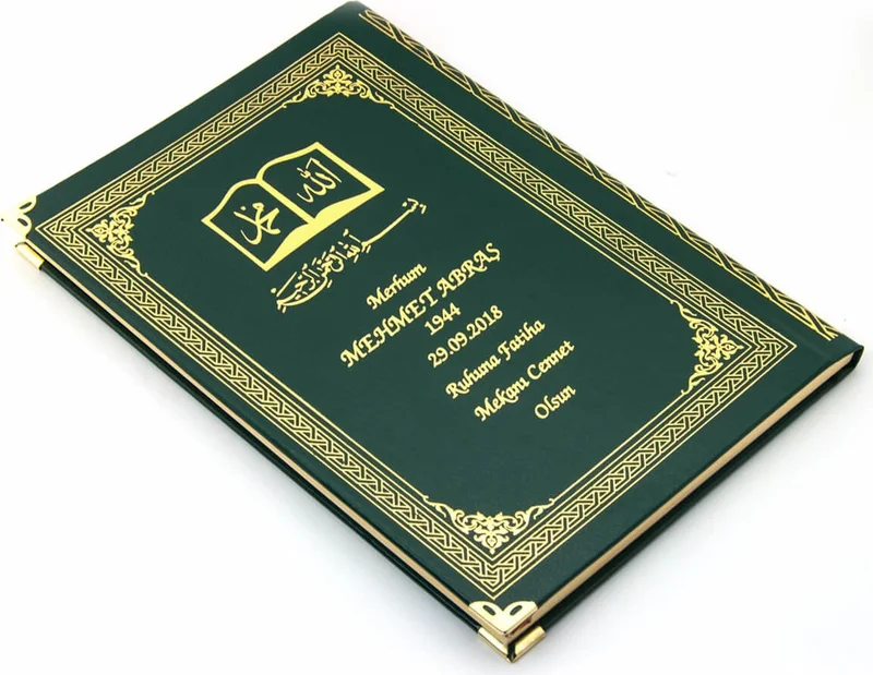 ايهفان اونلاين 50 Pieces - Name Printed Hardcover Yasin Book - Ottoman Pattern - Medium Size - 176 Pages - Green Color - Religious Gift