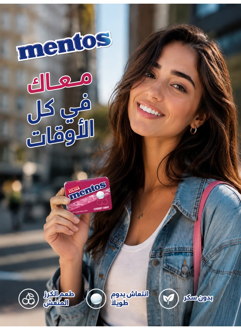 منتوس علكة منتوس بيور وايت بنكهة الكرز والنعناع – خالية من السكر ومنعشة للنفس – عبوة 12 قطعة (طقم من قطعتين) - Image 2