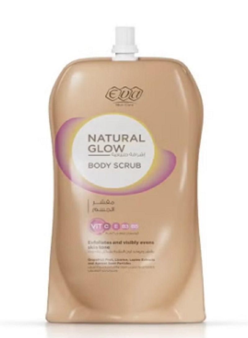 إيڤا سكين كير إشراقة طبيعية مقشر الجسم 250 جم للجسم