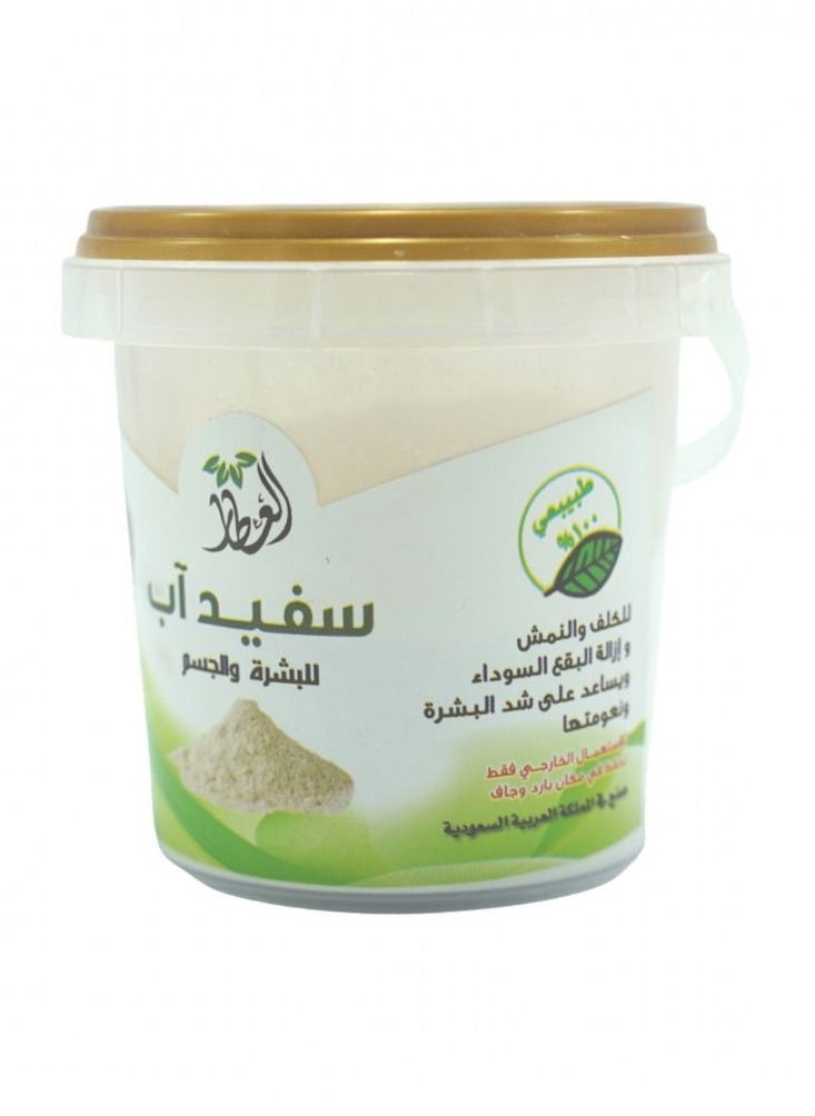 العطار سفيد آب للبشرة والجسم 100 جرام  - Image 1