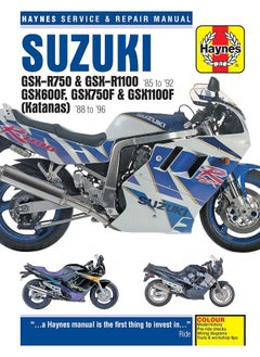 Suzuki GSX-R750 & GSX-R1100, GSX600F, GSX750F & GSX1100F (Katanas) (86 - 96)  - Image 2