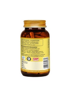 Organic Wellness Giloy Capsules, Natural Giloy, Antioxidant Properties, Purifies Blood Supplement, Immunity Booster, Health And Wellness (90 N Veg Capsules)  - Image 3