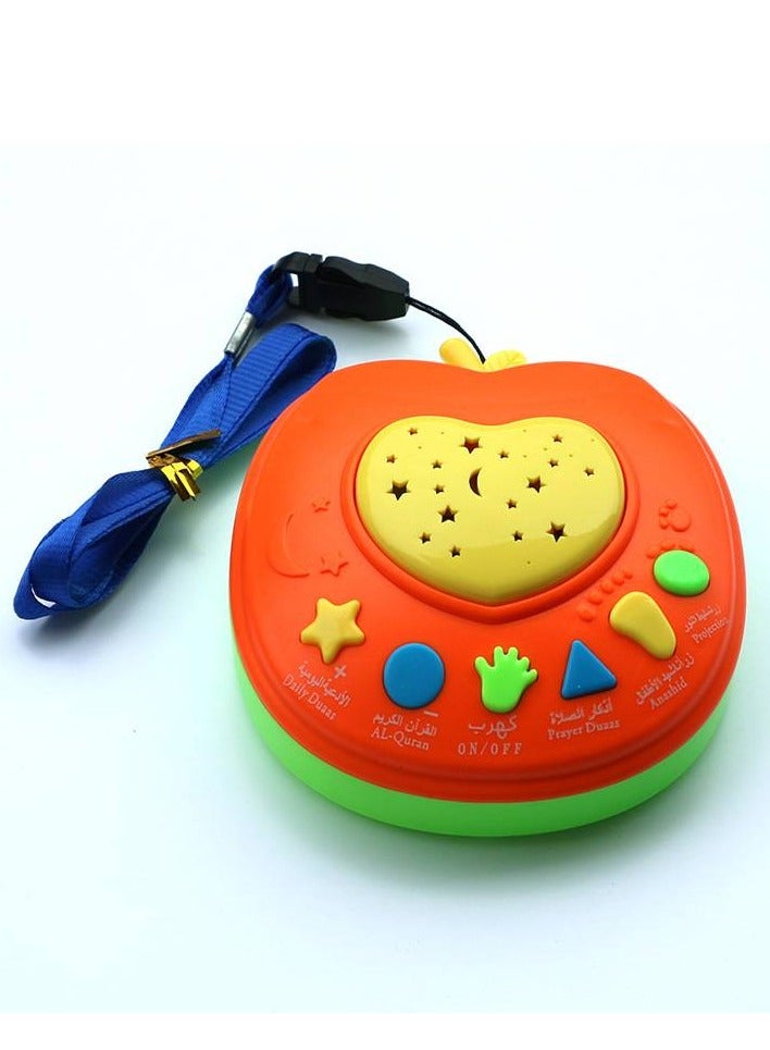 Toy Box Electronic Learning  Quran And Duas Apple Shape For Kids  - Image 2