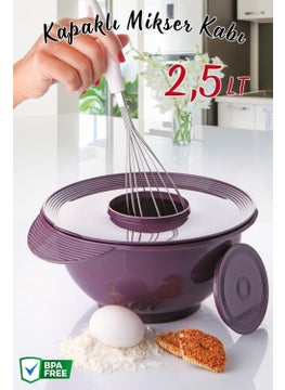 Nandy Home خلاط مقاوم للتنقيط مع غطاء - حاوية خلاط - وعاء سعة 2.5 لتر برقوق  - Image 1