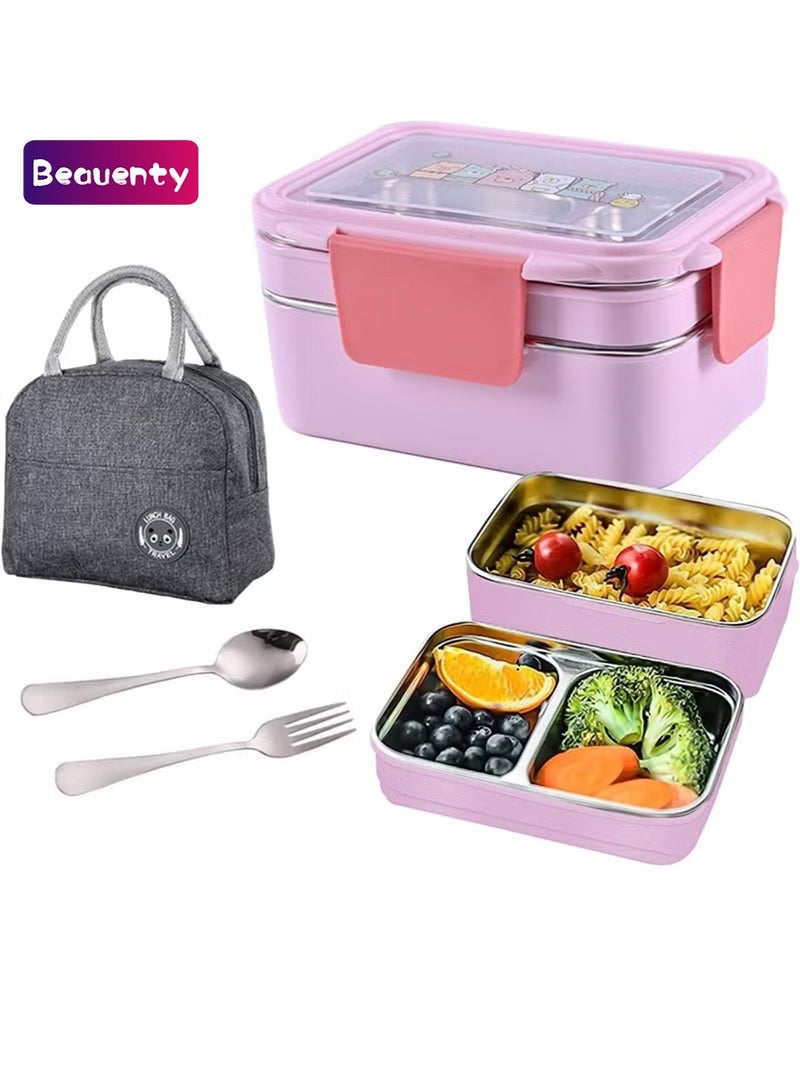 بيوينتي الغداء مربع - Image 1