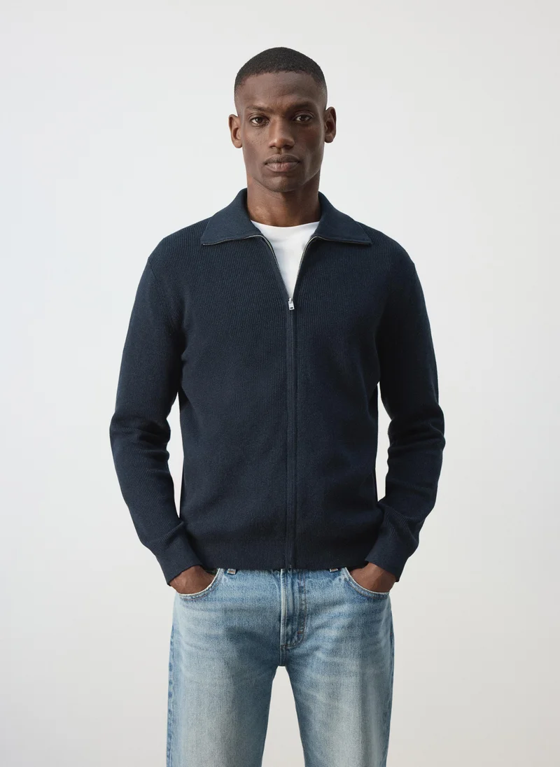 100% Cotton Zip-Up Cardigan