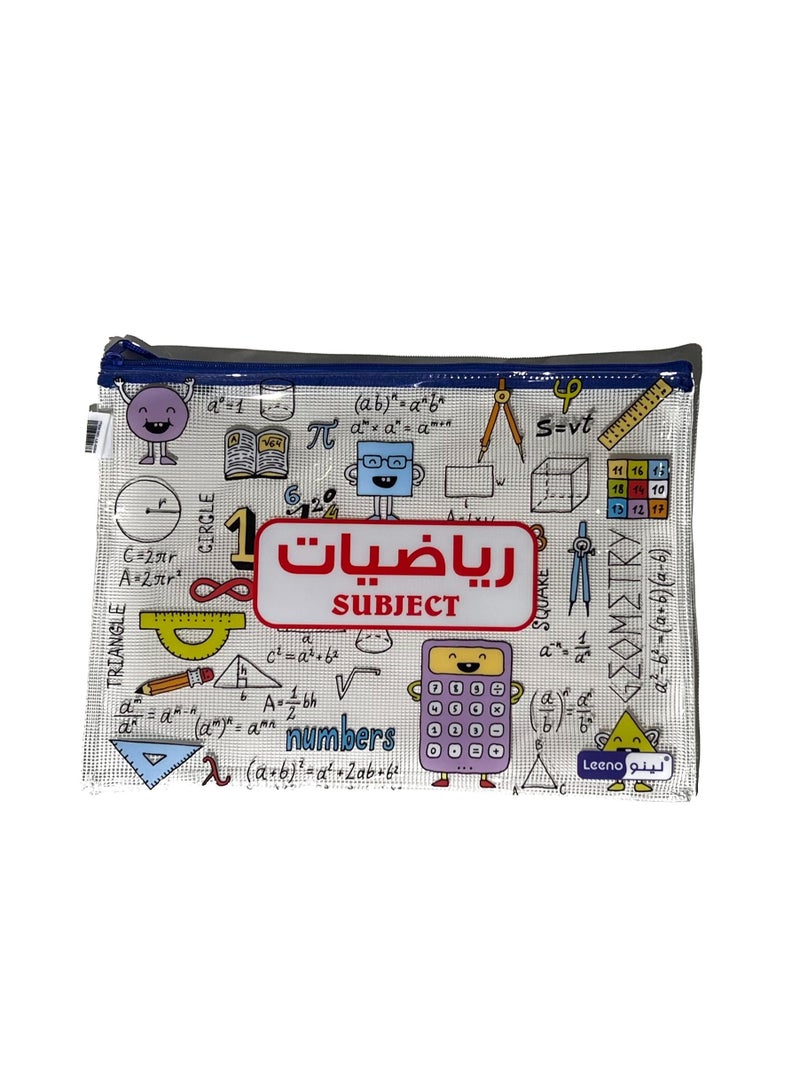 LEENO File for Math subject 