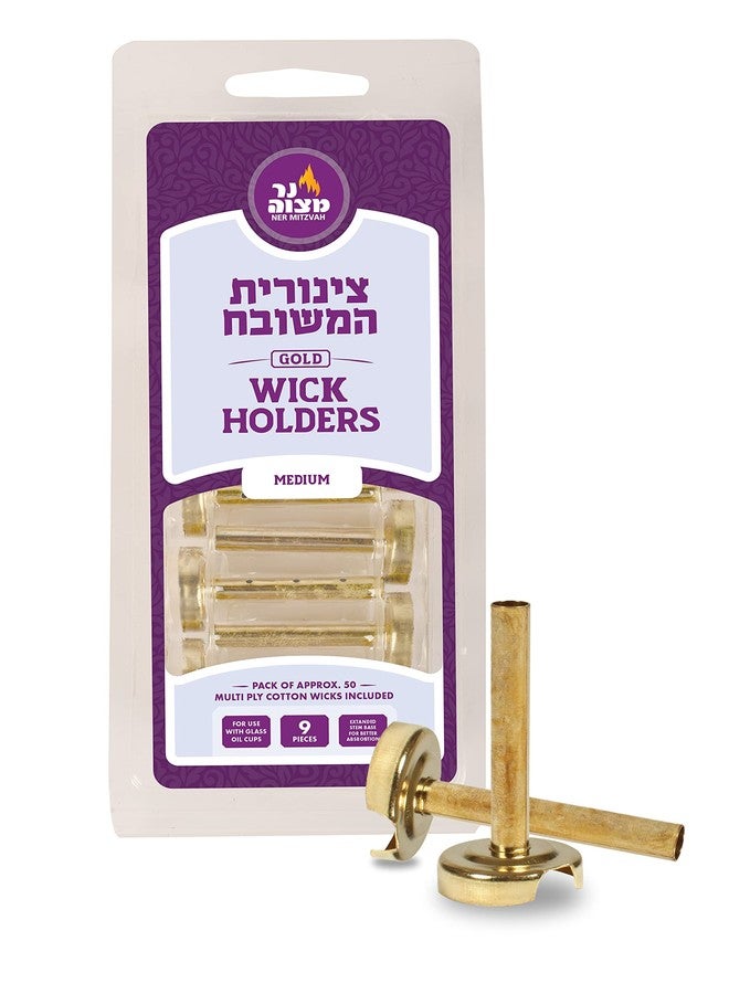 Ner Mitzvah Gold Wick Holder Set - 9 Medium Holders and 50 Wicks - for Oil Cup Candle Lighting, Multipurpose - Tzinores - Image 1