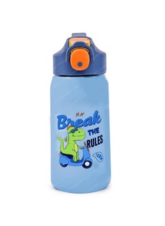 FunBlast Insulated Water Bottle for Kids - Cartoon Design Hot and Cold Water Bottle for Kids - Double Walled Vacuum Insulated Stainless Steel Bottle, Thermos Flask with Straw - 530 ML (Sky Blue)