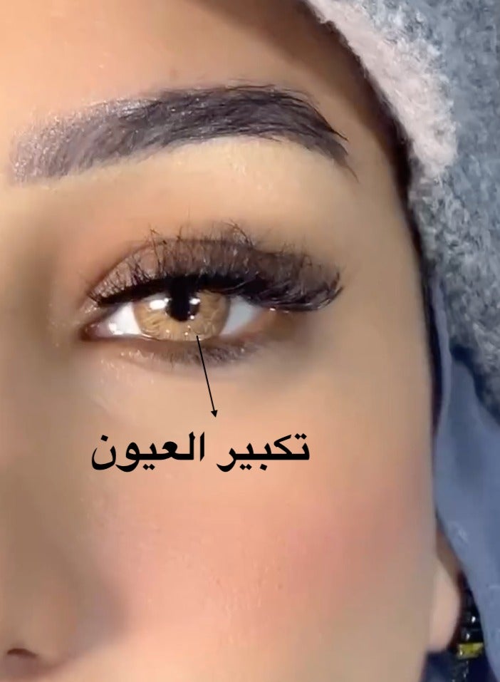 يونيبلينغ عدسات لاصقة ملونة سنوية عيون فهد البنية - Image 4