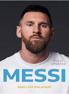 ميسي 