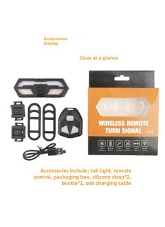 New 40LED Bike Tail Light with Turn Signals, USB Rechargeable, Waterproof, Bright with Horn Steering + Horn