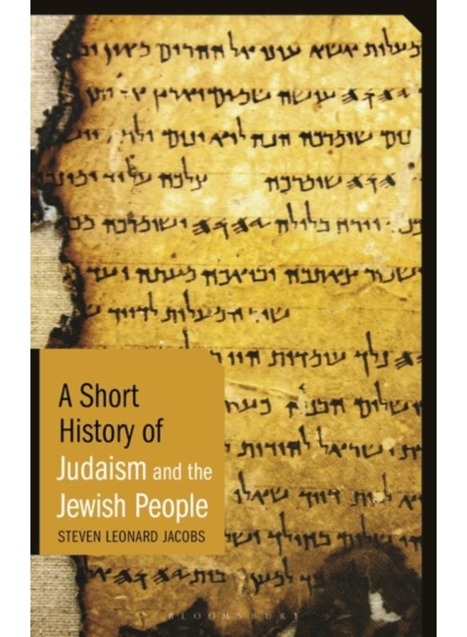 A Short History of Judaism and the Jewish People 