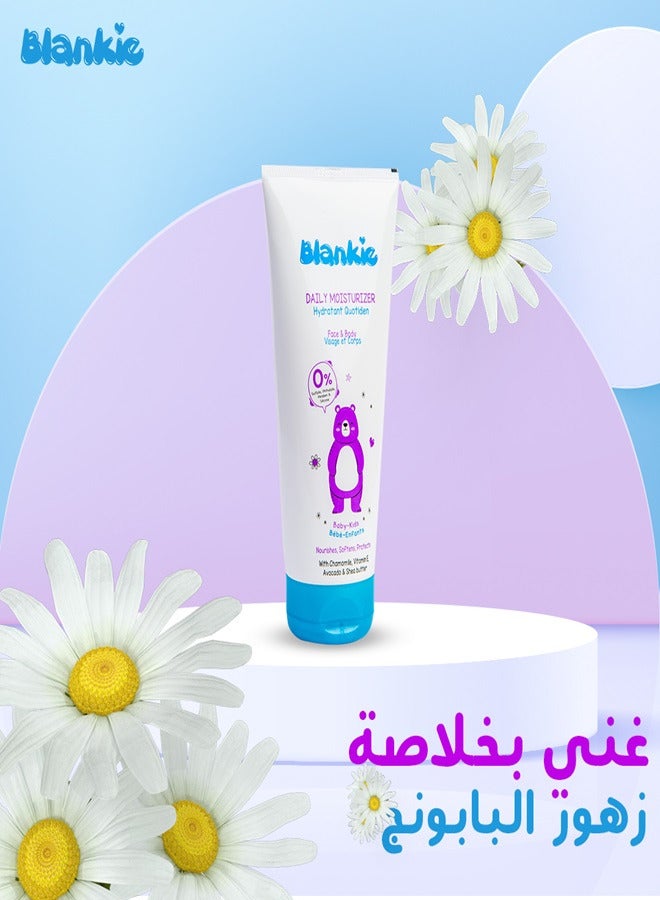 بلانكي مرطب يومي للوجه والجسم للأطفال والرضع 150 مل - Image 5