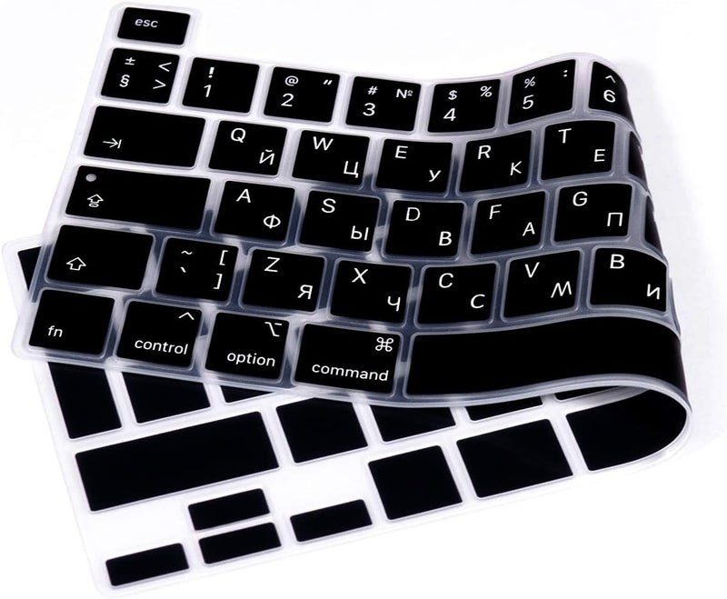 HRH Ultra Thin Russian Language Silicone Keyboard Cover Skin for MacBook Pro 13 inch 2020(Model A2289/A2251/A2338 M1 Chip) and for MacBook Pro 16" 2019 (Model A2141) Accessories - Image 5