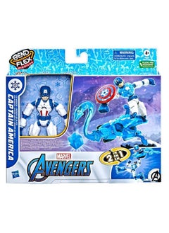 HASBRO - GAMING EGL HASBRO AVN BEND AND FLEX MISSION ASST. 