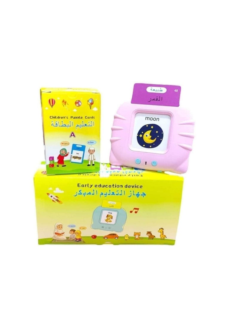 لعبة تعليمية للأطفال استمع وتعلم بطاقات فلاش مسموعة للأطفال الصغار 1 2 3 4 5 6 سنوات جهاز البطاقات التعليمية للأولاد والبنات مع 112 قطعة من البطاقات مزدوجة الجوانب 224 كلمة - Image 5